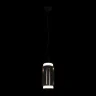 Подвесной светильник Loft it Noctambule 10194/S