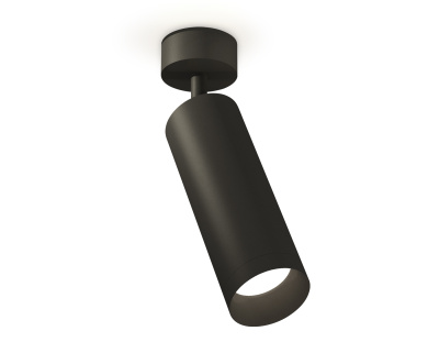 Комплект накладного поворотного светильника Ambrella light XM6343002