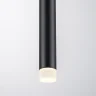 Светильник подвесной TUBO LED 5W 300LM 360G ЧЕРНЫЙ 3000K Lightstar LT7474371