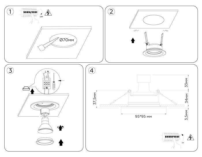Встраиваемый поворотный точечный светильник TECHNO SPOT AMBRELLA LIGHT TN1144