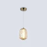Подвесной светодиодный светильник HIGH LIGHT AMBRELLA LIGHT LH30101