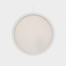 Подвесной светильник Italline IT08-8022 white 3000K