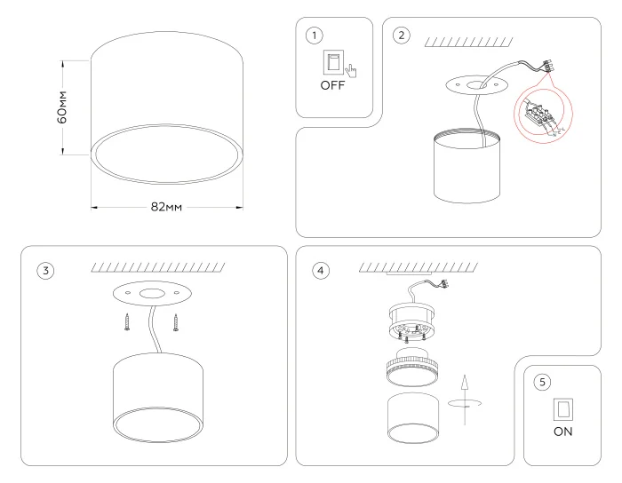 Накладной точечный светильник GX53 Ambrella light TN5358