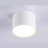 Накладной точечный светильник GX53 Ambrella light TN5358