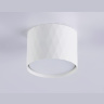 Накладной точечный светильник GX53 Ambrella light TN5358