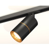 Комплект трекового светильника Ambrella light XT7402031