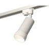 Комплект трекового однофазного светильника Ambrella light XT6322190