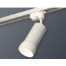 Комплект трекового однофазного светильника Ambrella light XT6322190