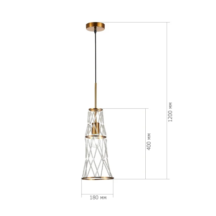 Светильник подвесной NARRIO ST LUCE SL1016.203.01