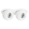 Комплект из светильника и рамки Intero Intero BALL Lightstar i6266464