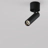 Спот Maytoni Focus T C141CL-L125-6W3K-B