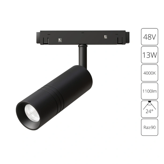 Магнитная трековая система Arte Lamp EXPERT A5721PL-1BK