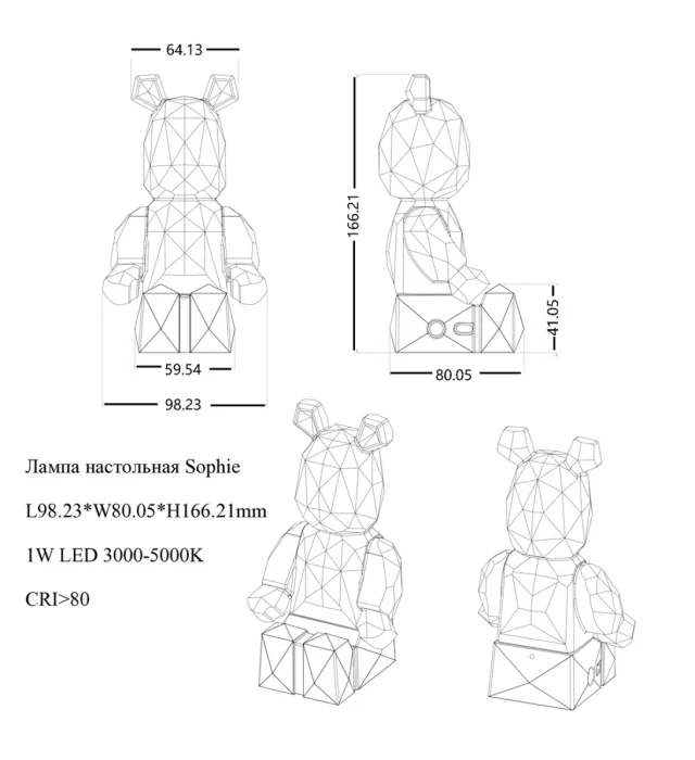 Статуэтка Teona Decor Sophie LE1085 CH/YE