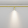 Трековый светильник Maytoni Focus LED C103CL-5W3-6K-BS