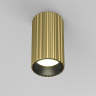 Потолочный светильник Maytoni Calipso C106CL-01-GU10-BS