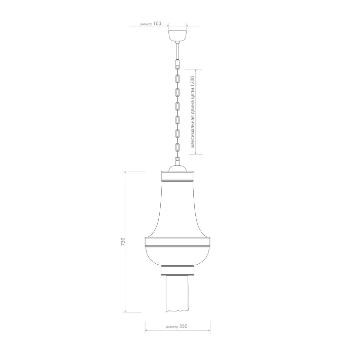 Подвесная люстра Covali JPL-10477