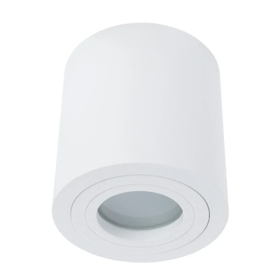 Накладной светильник Divinare GALOPIN 1460/03 PL-1