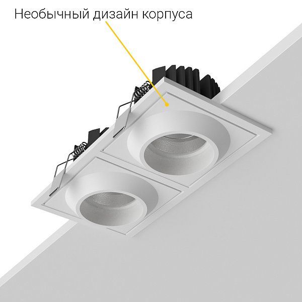 Встраиваемый светодиодный светильник Ledron GIZA SQ2 White