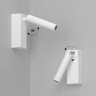 Настенный светильник Ledron C9408 White