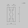 Шинопровод накладной/подвесной Maytoni Busbar trunkings Flarity TRX154-112B
