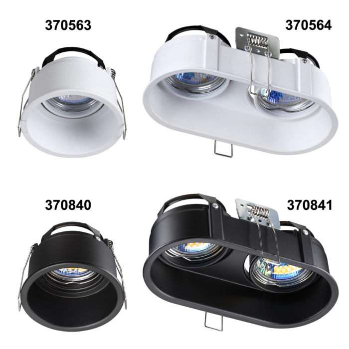 Светильник встраиваемый SPOT NOVOTEСH 370841