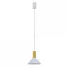Подвесной светильник Nowodvorski Hermanos White/Solid Brass 8040