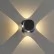 Настенный светильник 4222/8WL ODEON LIGHT