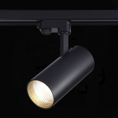 Трехфазная трековая система ST LUCE ST661.446.40