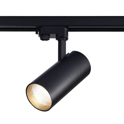 Трехфазная трековая система ST LUCE ST661.446.40