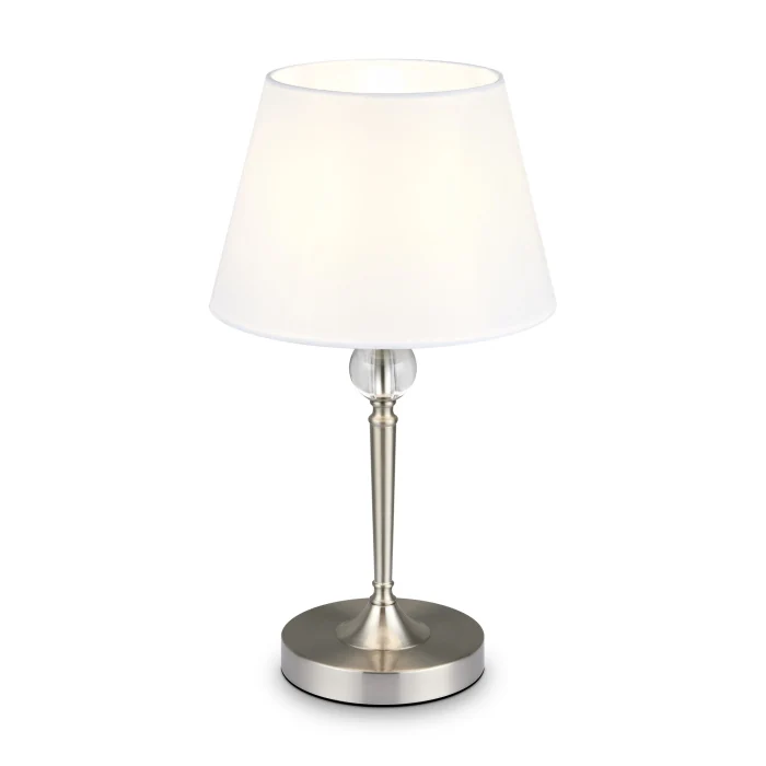 Настольная лампа Freya Rosemary FR2190TL-01N