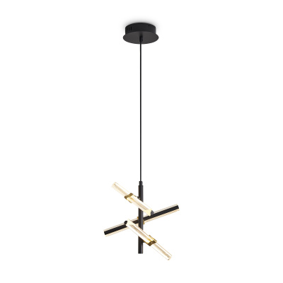 Подвесной светильник Freya Brilliance FR5557PL-L14B