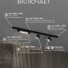 Комплект трековый Hesby Lighting Skylite №14 HSBL_kompl_S014_NI1B4K