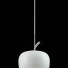Подвесной светильник Crystal Lux AMOR SP1 WHITE