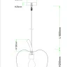 Подвесной светильник Crystal Lux AMOR SP1 WHITE