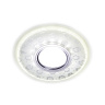 Встраиваемый точечный светильник MR16 со светодиодной подсветкой Ambrella light S170 CL/CH