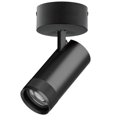 Спот 20-55G с адаптером Lightstar Canno Pro C4307SO