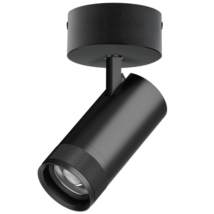 Спот 20-55G с адаптером Lightstar Canno Pro C4307SO