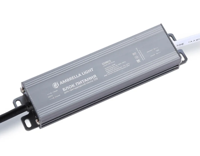 Блок питания для светодиодной ленты 12V 60W 5A IP67 110-220V 145*36*22 GS9855 Ambrella light GS9855
