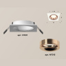 Комплект встраиваемого светильника Ambrella light XC7631006