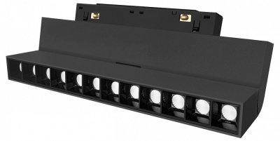 Трековый светильник Hesby Lighting ElDeko HSBL_0084