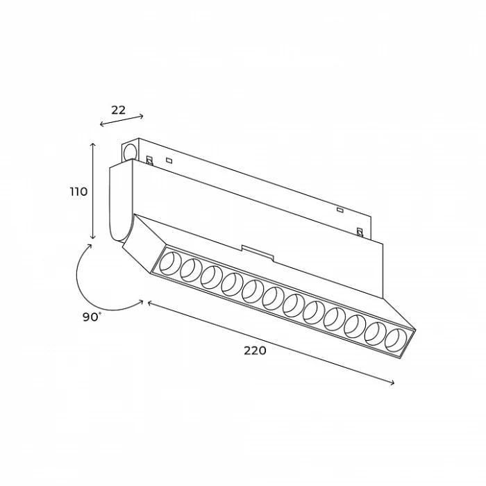 Трековый светильник Hesby Lighting ElDeko HSBL_0084