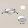 Комплект встраиваемого светильника с акрилом Ambrella light XC6512060