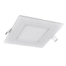 Встраиваемый светодиодный светильник Arte Lamp Fine A2409PL-1WH