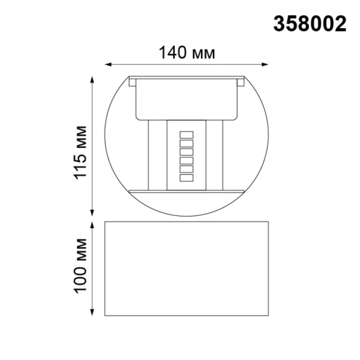 Ландшафтный светильник Novotech Kaimas 358002