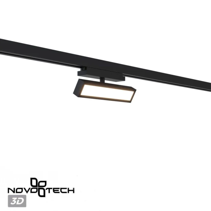Трековый однофазный светильник с переключателем цв. температуры Novotech Port Stratus 359777