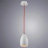 Подвесной светильник Arte Lamp ATLANTIS A4005SP-1WH