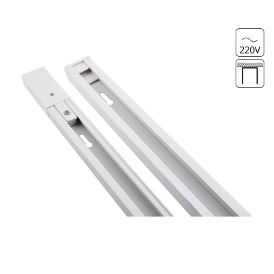 Шинопровод Arte Lamp Track Accessories A510033