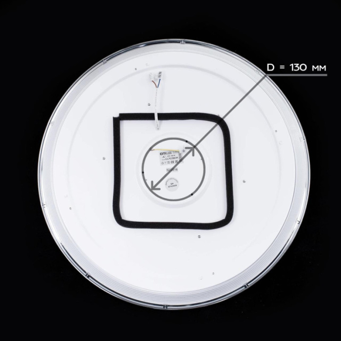 Светильник потолочный Citilux Старлайт Смарт CL703A81G