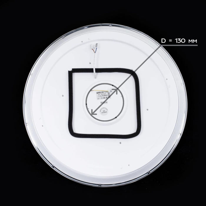 Светильник потолочный Citilux Старлайт Смарт CL703A81G