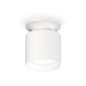Комплект накладного светильника Ambrella light XS7401060